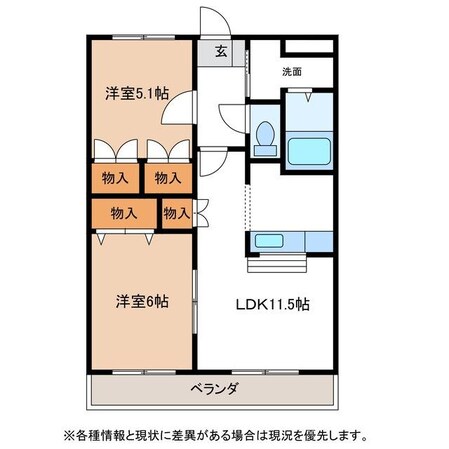 さくらはうす川辺の物件間取画像